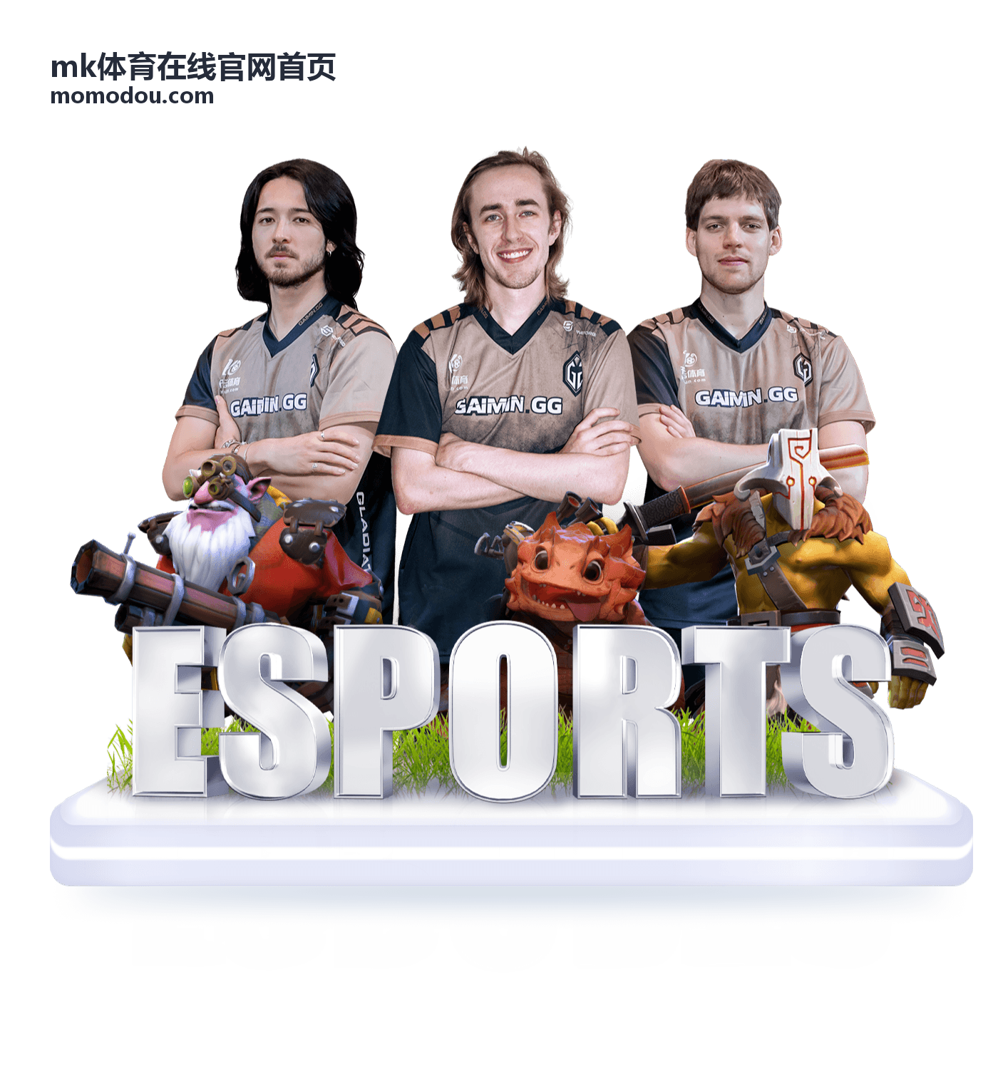 mk体育在线官网首页直播中的足球比赛画面